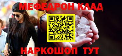 ALPHA PVP Заволжье