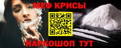 бутик Заводоуковск