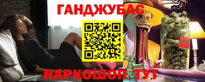 бутик Заводоуковск