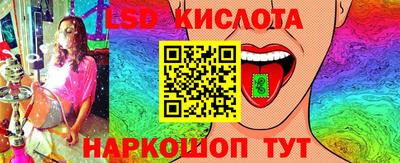 дистиллят марихуана Сертолово