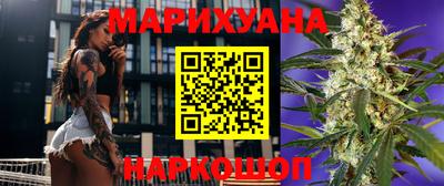 ALPHA PVP Заволжье