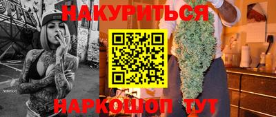 ALPHA PVP Заволжье