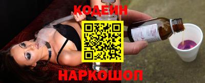 ALPHA PVP Заволжье