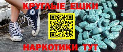 ALPHA PVP Заволжье