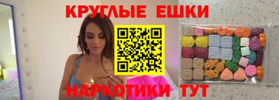 бутик Заводоуковск