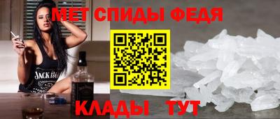 бутик Заводоуковск