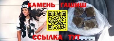 ALPHA PVP Заволжье