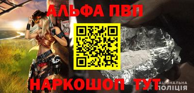 бутик Заводоуковск