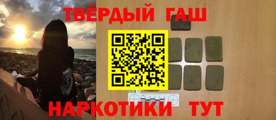 ALPHA PVP Заволжье