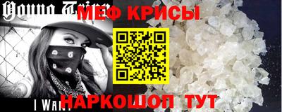 бутик Заводоуковск