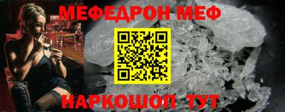 ALPHA PVP Заволжье